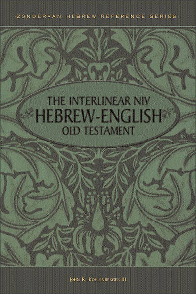 Picture of The Interlinear New International Version Hebrew-English Old Testament