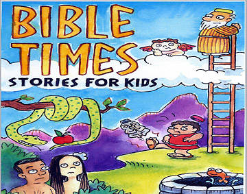 Picture of Bible Times I CD