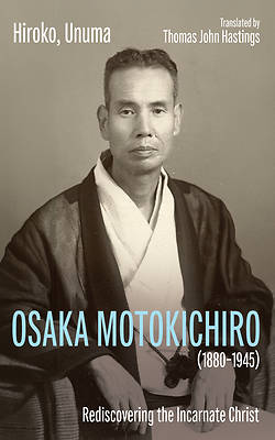 Osaka Motokichiro (1880-1945)