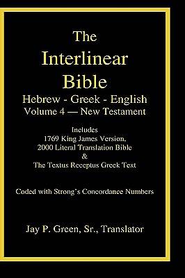 Picture of Interlinear Hebrew-Greek-English Bible, New Testament, Volume 4 of 4 Volume Set, Case Laminate Edition