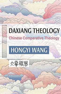 Picture of Daxiang Theology