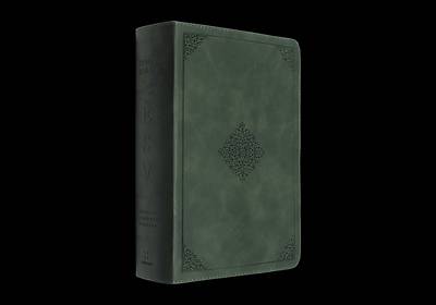 Picture of ESV Study Bible, Personal Size (Trutone, Quiet Forest, Ornament Design)