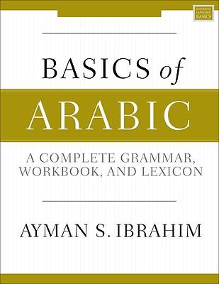 Picture of Basics of Arabic