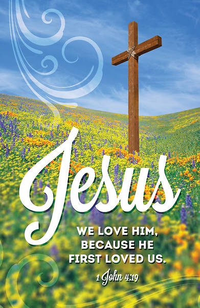 Picture of "Jesus We Love Him" Postcard Pkg of 25