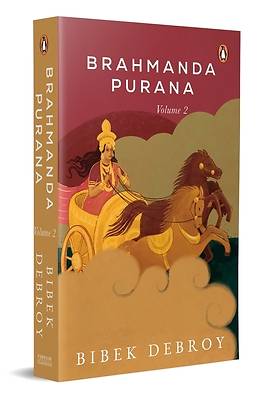 Picture of Brahmanda Purana