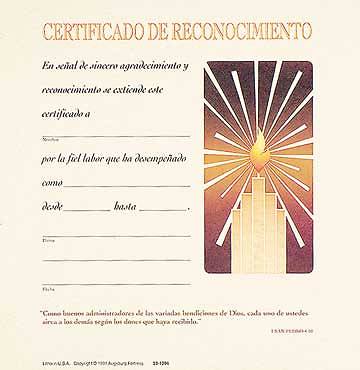 Picture of Certificate of Appreciation Spanish (Package of 12)