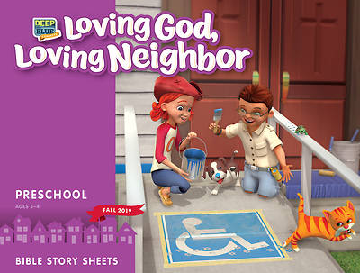 Picture of Deep Blue Connects Preschool Bible Story Sheets Fall 2019