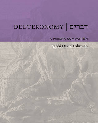 Deuteronomy