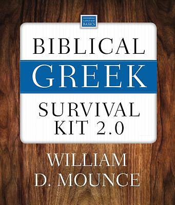 Picture of Biblical Greek Survival Kit 2.0