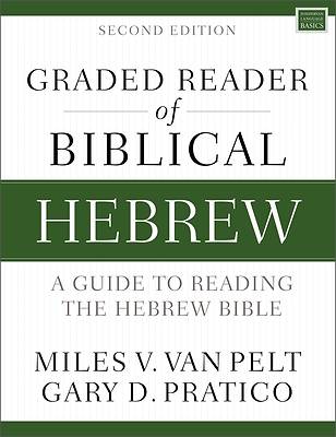 Picture of Graded Reader of Biblical Hebrew, Second Edition