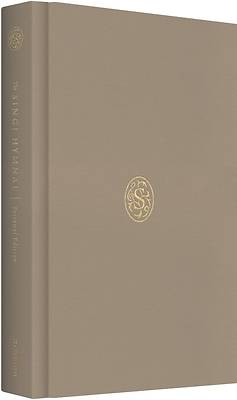 The Sing! Hymnal, Personal Edition