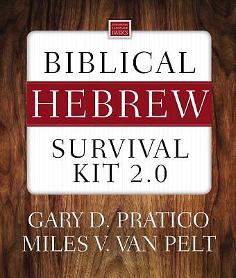 Picture of Biblical Hebrew Survival Kit 2.0
