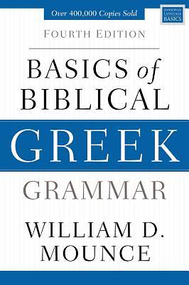 Picture of Basics of Biblical Greek Grammar