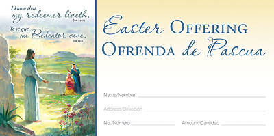 I Know That My Redeemer Liveth Easter Offering Envelope