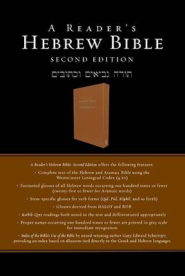 A Reader's Hebrew Bible