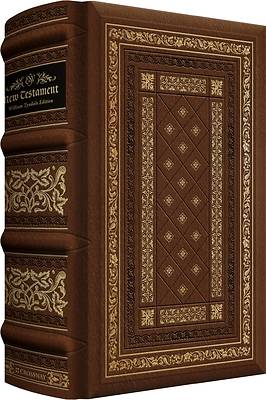 ESV New Testament with Illuminated Drop Caps