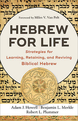 Picture of Hebrew for Life