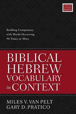 Picture of Biblical Hebrew Vocabulary in Context