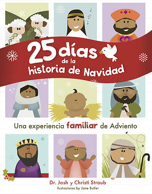 25 Días de la Historia de Navidad