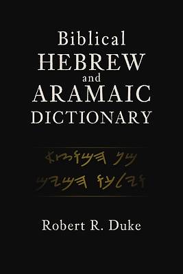 Picture of Biblical Hebrew and Aramaic Dictionary