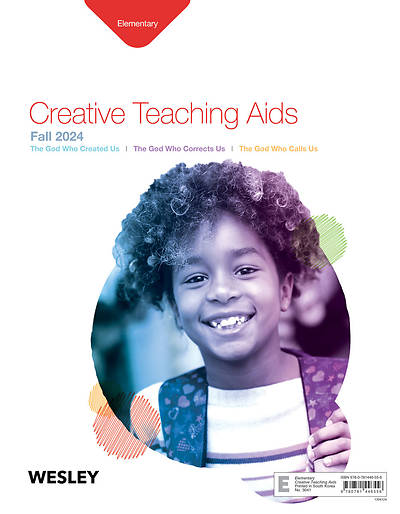Picture of Wesley Elementary Creative Teaching Aids Fall