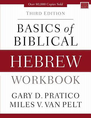 Picture of Basics of Biblical Hebrew Workbook