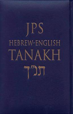 Picture of JPS Hebrew-English Tanakh