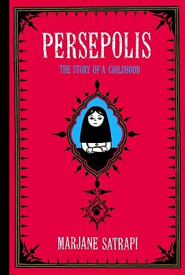 Picture of Persepolis