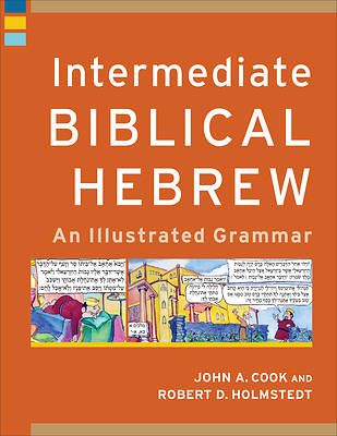 Picture of Intermediate Biblical Hebrew