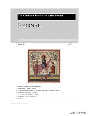 Picture of Journal of the Canadian Society for Syriac Studies 20