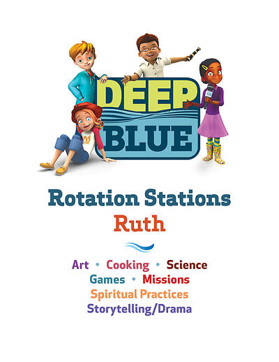 Picture of Deep Blue Rotation Stations: Ruth - Entire Unit Download