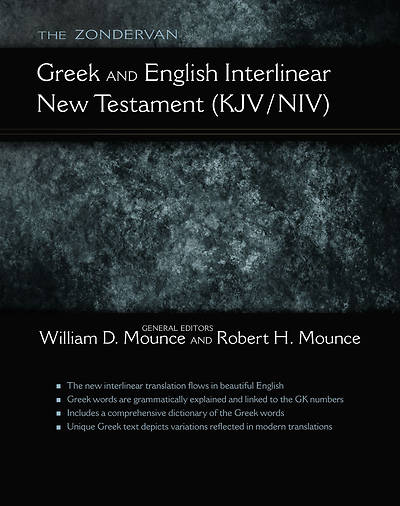 Picture of The Zondervan Greek and English Interlinear New Testament (King James Version/New International Version)
