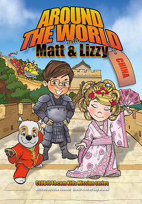 Picture of Around the World with Matt and Lizzy - China