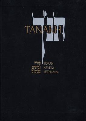 Picture of Bible JPS Hebrew-English Tanakh