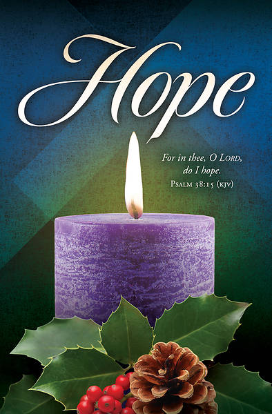 Advent Hope Psalms 38:15 KJV Bulletin