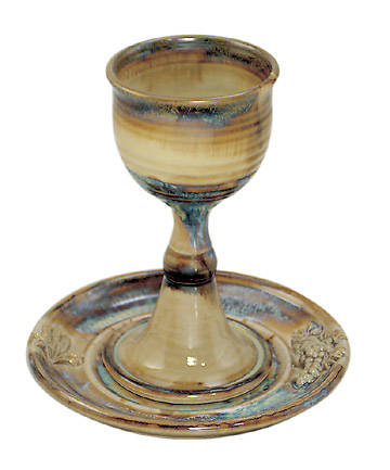 Picture of Earthenware Chalice and Paten Set, Brown