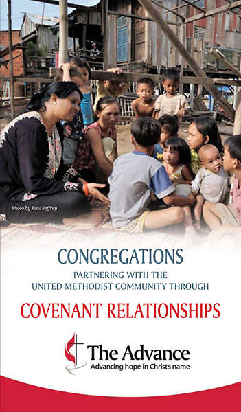 Picture of The Advance Covenant Relationship Downloadable Brochure (Congregation)
