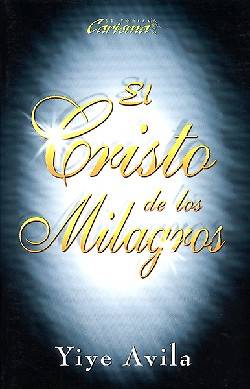 Picture of Cristo de Los Milagros, El