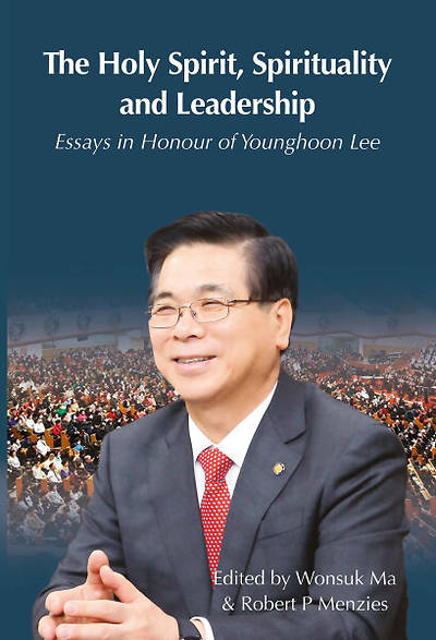 Picture of The Holy Spirit, Spirituality and Leadership