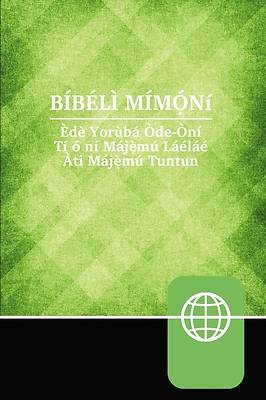 Picture of Yoruba Contemporary Bible, Hardcover, Red Letter