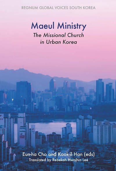 Picture of Maeul Ministry