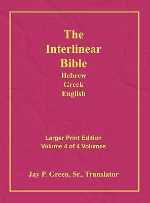 Picture of Interlinear Hebrew Greek English Bible, New Testament, Volume 4 of 4 Volumes, Larger Print, Hardcover