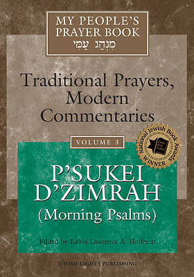 Picture of P'Sukei D'zimrah (Morning Psalms)