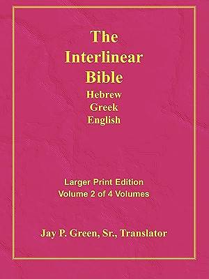 Picture of Larger Print Interlinear Hebrew Greek English Bible, Volume 2 of 4 Volumes