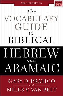 Picture of The Vocabulary Guide to Biblical Hebrew and Aramaic