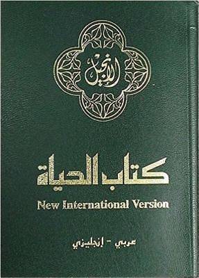 Picture of Arabic / English Bilingual New Testament - Nav / NIV