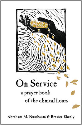 On Service