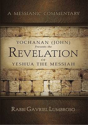 Picture of Yochanan (John) Presents the Revelation of Yeshua the Messiah