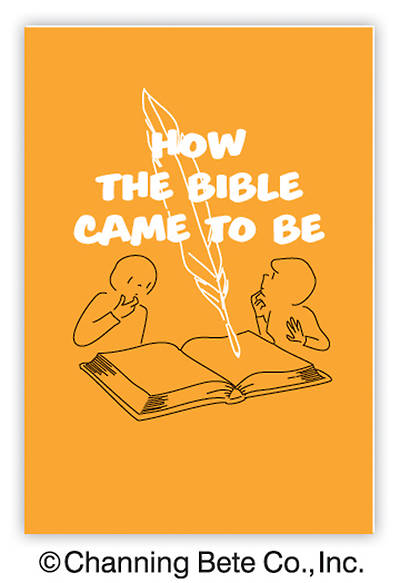 Picture of How The Bible Came To Be