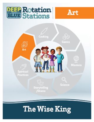 Picture of Deep Blue Rotation Station The Wise King Stations